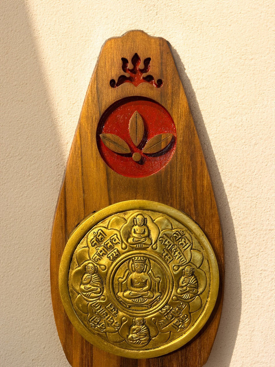 Siddh Chakra